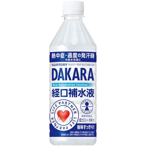 サントリー 特別用途食品 ダカラ DAKARA 経口補水液 500ml×2ケース/48本