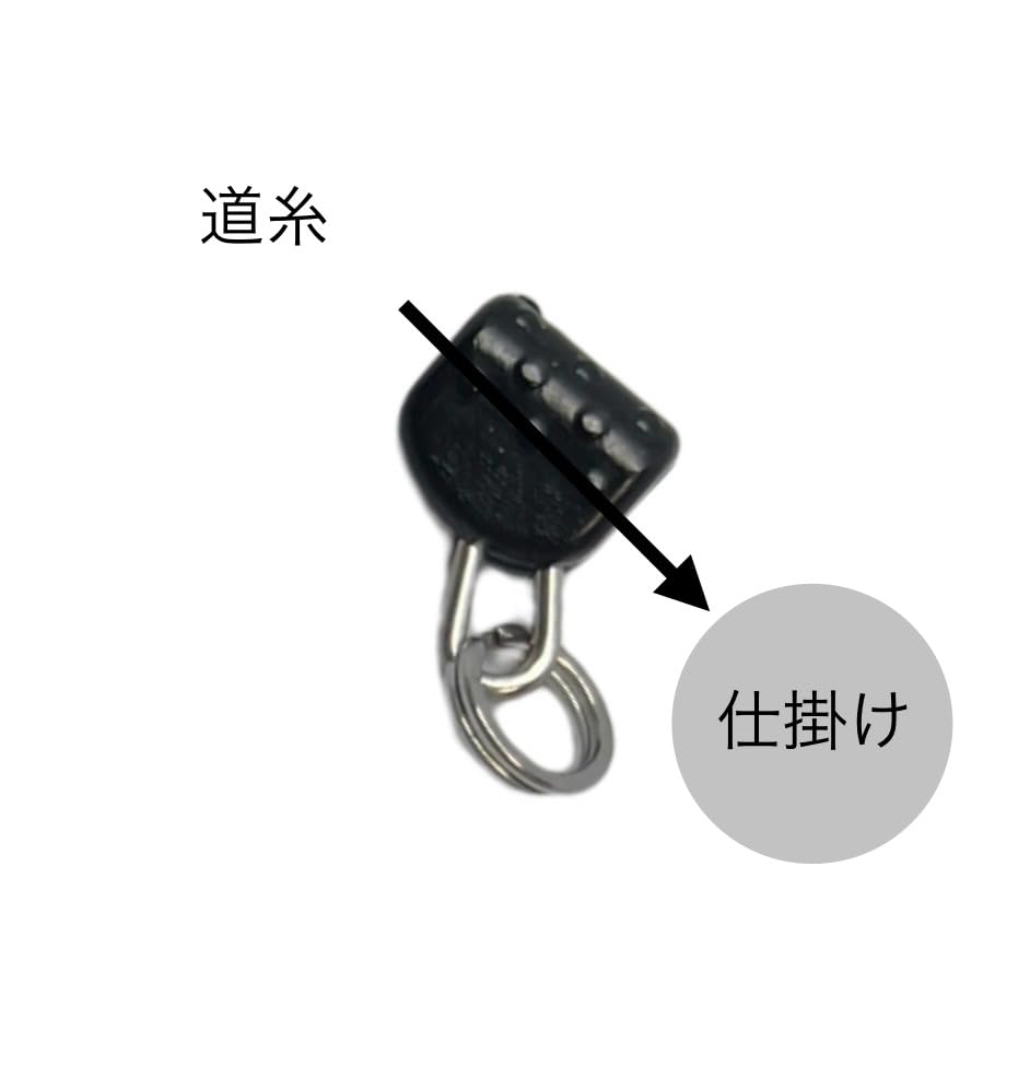 クリリン　タイラバ　タングステン　スライド　スライドパーツ Amazon.co.jp: Optimister タイラバ タングステン スライド