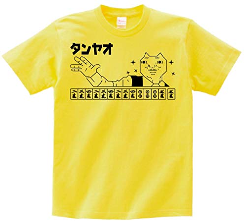 ゆっくりな朗読 当店のポイントカードはお餅でしょうか ニコニコ動画