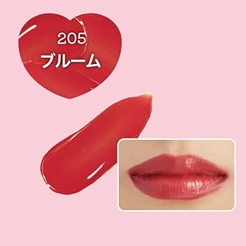 Emily　になります。 Amazon | エメリーエミリー モイスチャー リップ スティック