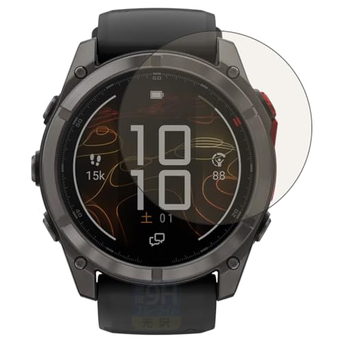 PDA�H�[ GARMIN fenix 8 Pro MicroLED/AMOLED [�P�[�X�T�C�Y 51mm�p] �Ή� 9H���d�x[�u���[���C�g�J�b�g] �ی� �t�B���� ���� ���{��
