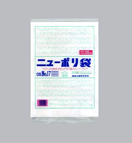福助ニューポリ袋 NO.5 【5箱】 Amazon.co.jp: 福助工業株式会社 ニューポリ袋 05 No.19 (1ケース：500
