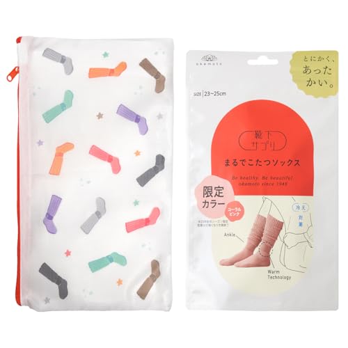 [オカモト] 靴下サプリ まるでこたつソックス あったか靴下 冷え対策 冬 防寒 ルームソックス レディース 932-995 コーラルピンク 洗濯ネット付きの商品画像（Amazon）