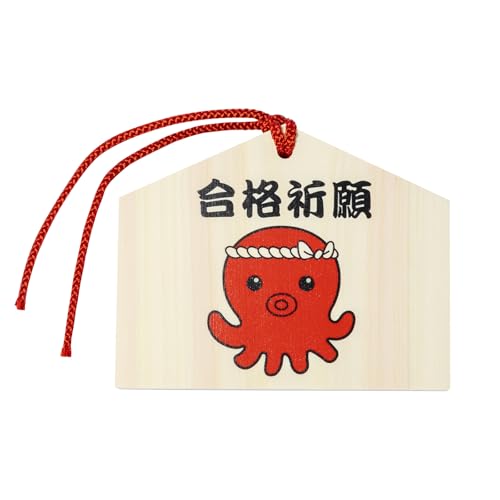 オクトパス君 合格祈願 絵馬 神社 受験生 応援 グッズのサムネイル