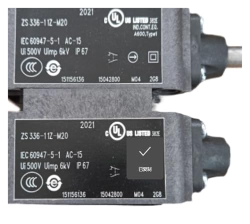 Interrupteur de fin de course ZS336-11Z-M20 haute durabilité IP67