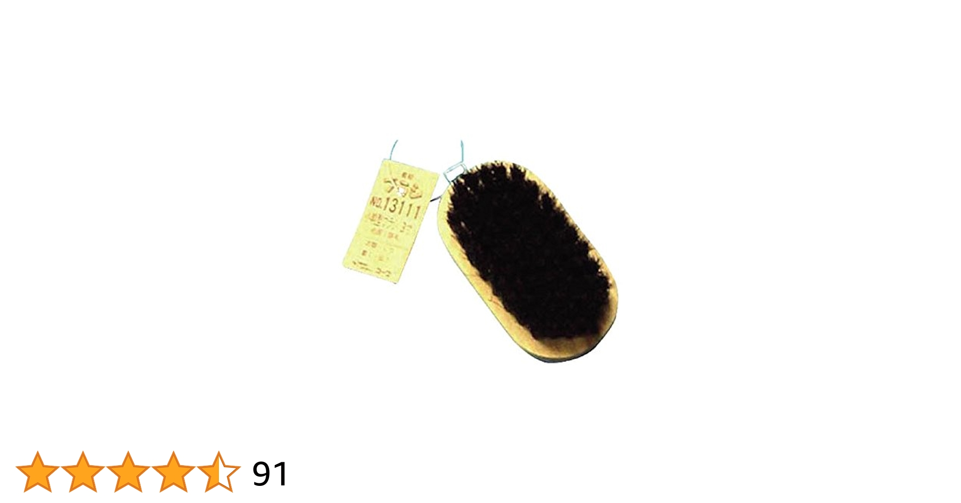 【即発送】コルディプラスプラセンタ・12000（30g） Amazon | コルディプラス プラセンタ12000 5g 犬 猫 皮膚炎 肝臓