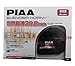 PIAA 85114 Slim Line 400Hz + 500Hz 112db Sports Horn Kit Japanese Package Version
