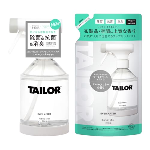 �y�����zTAILOR �e�C���[ �~�X�g �{�́{�l�ߑւ��Z�b�g EVERAFTER �G�o�[�A�t�^�[ 310ml�{280ml ����Z�b�g