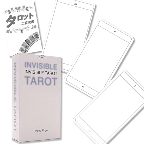 インビジブル タロット Invisible Tarot タロット占い方 日本語解説書付き 正規品 タロットカード 78枚
