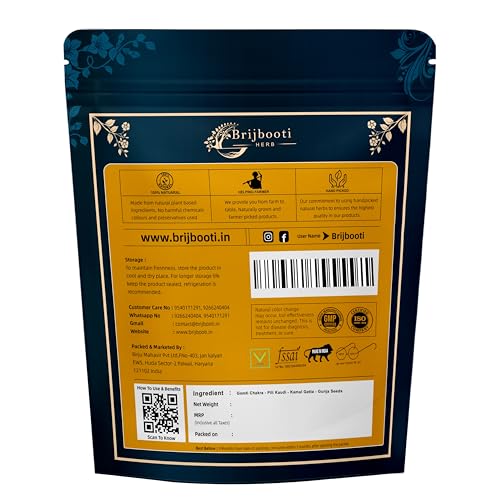 Image of BrijBooti Combo Pack of Gomti Chakra - Pili Kaudi - Kamal Gatta - Gunja Seeds 11 Pieces Each for Lakshmi Pooja, Wealth & Luck
