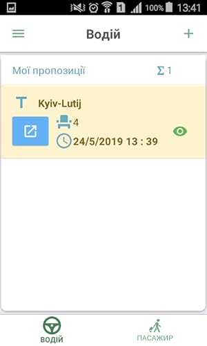 Sidok