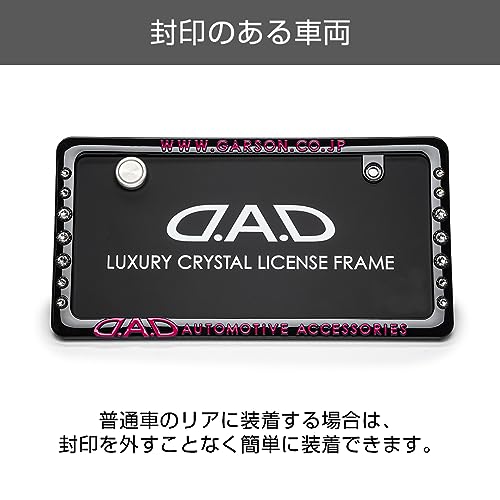 Amazon.co.jp: D.A.D(ギャルソン): ライセンスフレーム Amazon.co.jp: D.A.D(ギャルソン): ライセンスフレーム