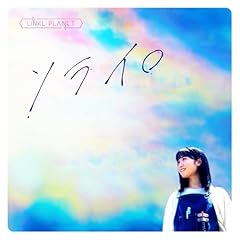 �\���C�� / LINKL PLANET