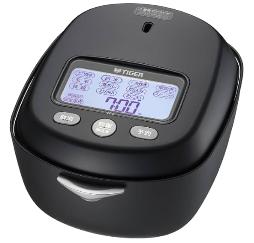 TIGER 最高級 IH炊飯器 デジタル表示 JRX-G100K 土鍋ご泡火炊き JRX-G100/G060｜タイガー最上位炊飯器