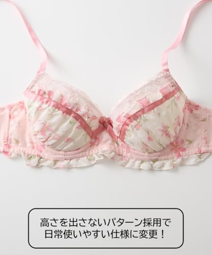 [ニッセン] MTF プリントシフォンレースMTFブラジャー - 画像6