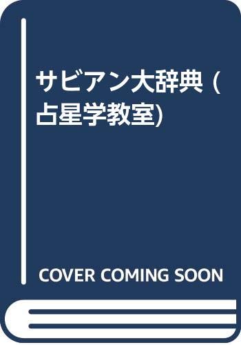 Amazon.co.jp: 岡庭 加奈: 本、バイオグラフィー、最新アップデート
