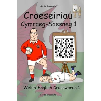 Croeseiriau Cymraeg&ndash;Saesneg 1: Welsh-English Crosswords 1