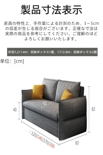 LPYROSE ソファベッド 折りたたみ 収納付き コンパクト 布製 ローソファ ふたりがけソファ セミダブル ダブル マットレス付き リクライニング 座椅子 3way 洗えるカバー 高密度スポンジ 来客用 一人暮らし おしゃれ 北欧風 完成品 2人掛け/3人掛け可能 (オレンジレッド,120*82*82cm) [2]