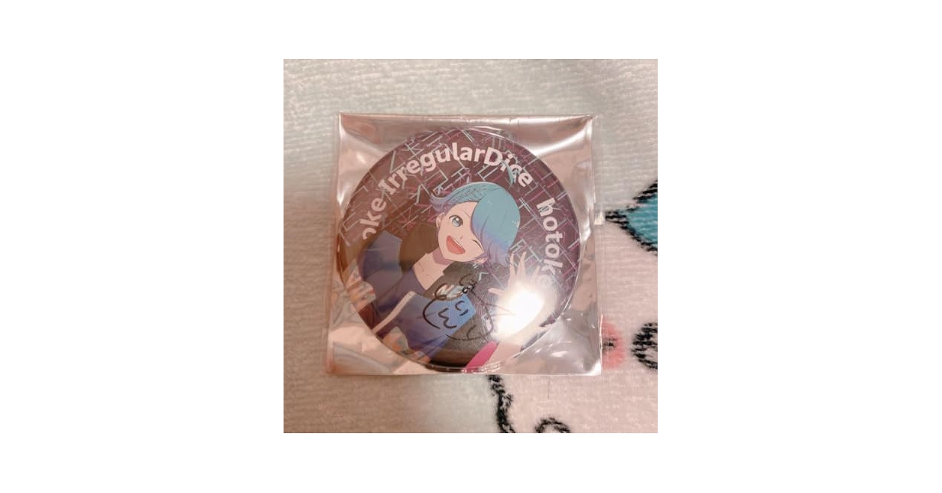 Amazon | いれいす hotoke いむくん ネオパ 直筆サイン 缶バッジ