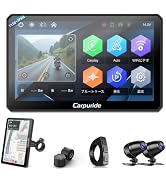 Amazon.co.jp: Carpuride バイク用スマートライドモニター ワイヤレス