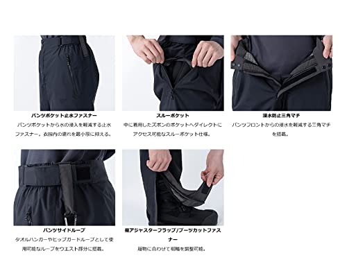 Amazon.co.jp: ダイワ(DAIWA) レインウェア レインマックスRハイパー