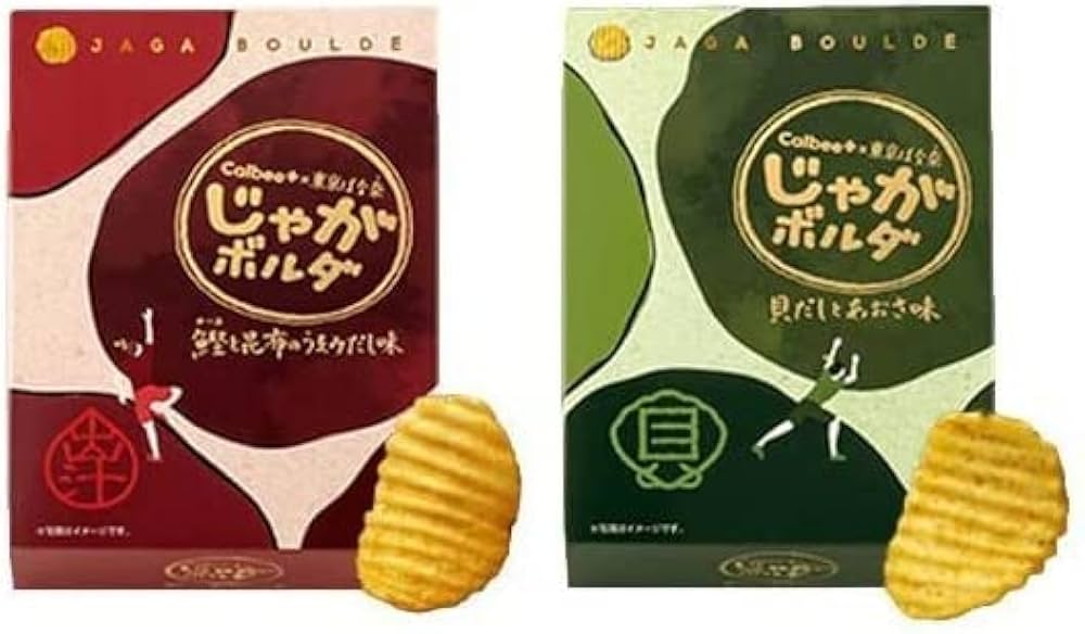 Amazon | カルビー じゃがボルダ 鰹と昆布のうまみだし味 貝だし