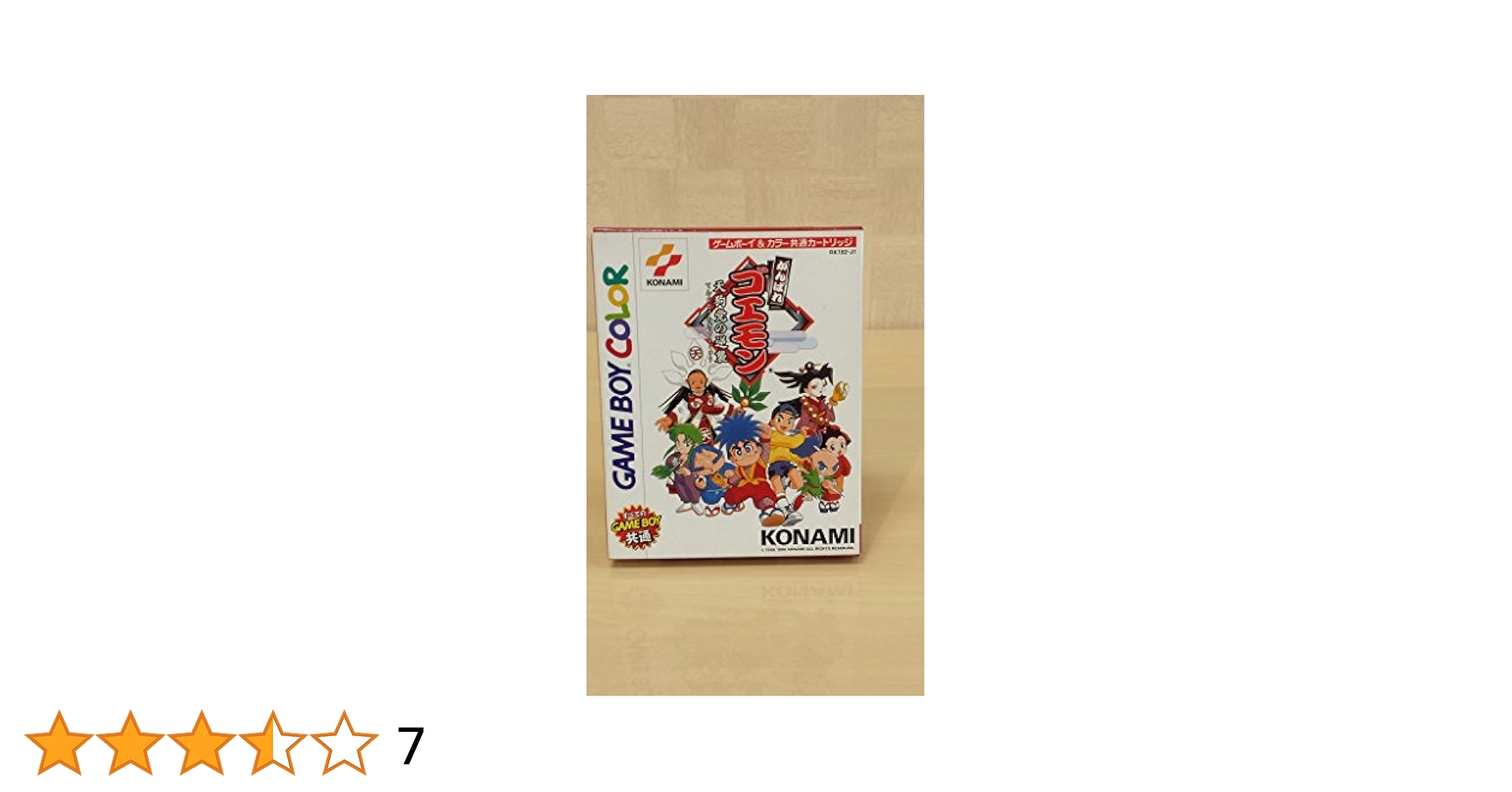 ゲームボーイ - がんばれゴエモン　4点セット　訳あり　ゲームボーイ がんばれゴエモン 4点セット 訳あり ゲームボーイ｜Yahoo!フリマ