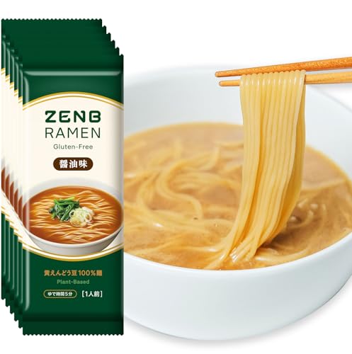 【 グルテンフリー ラーメン 】ZENB ゼンブ ラーメン 袋麺 ミールキット 6食 醤油味 [ 糖質オフ グルテンフリー 袋ラーメン 糖質制限 糖質コントロール ダイエット 時の 食物繊維 補給に 置き換え たんぱく質 食物繊維 脂質カット ヘルシー レンジ 調理可 ]の商品画像（Amazon）