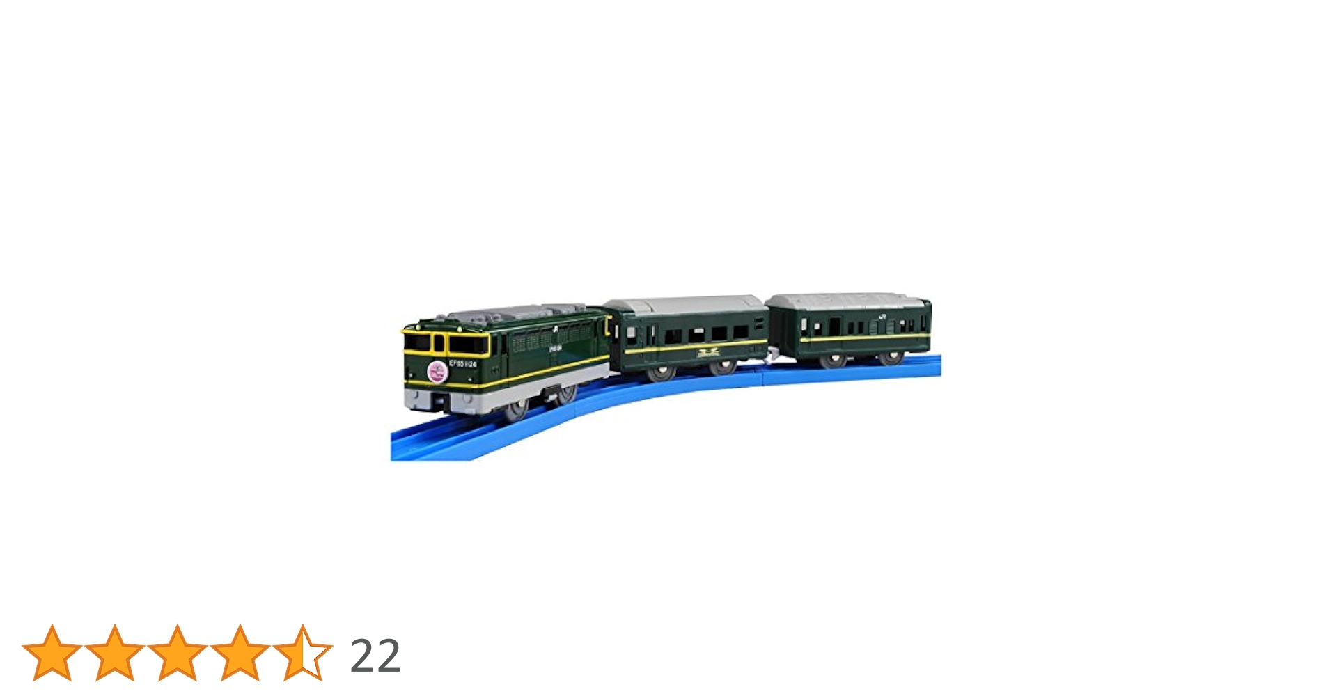 タカラトミー ぼくもだいすき！たのしい列車シリーズ 特別な「トワイライトエクス… 61Z70t-2IlL._UF350,350_QL80_.jpg
