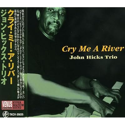 Cry Me A River