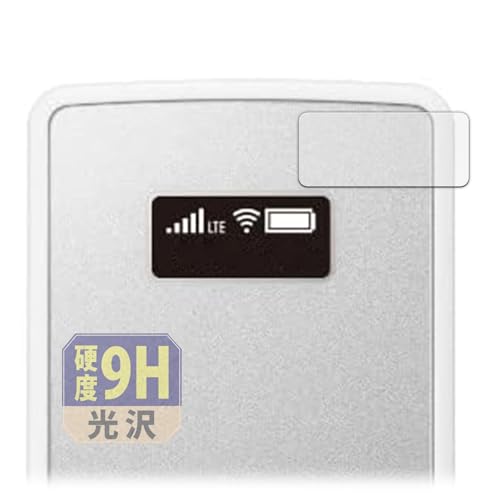 Leipsden NEC Aterm MP02LN �Ή� UltraGloss �ی� �t�B���� 9H ���d�x ���� PET�� ���{��