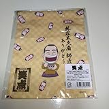 笑点