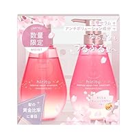 Amazon | 【2025夏限定】ヒリツ バランスリペア サワカ