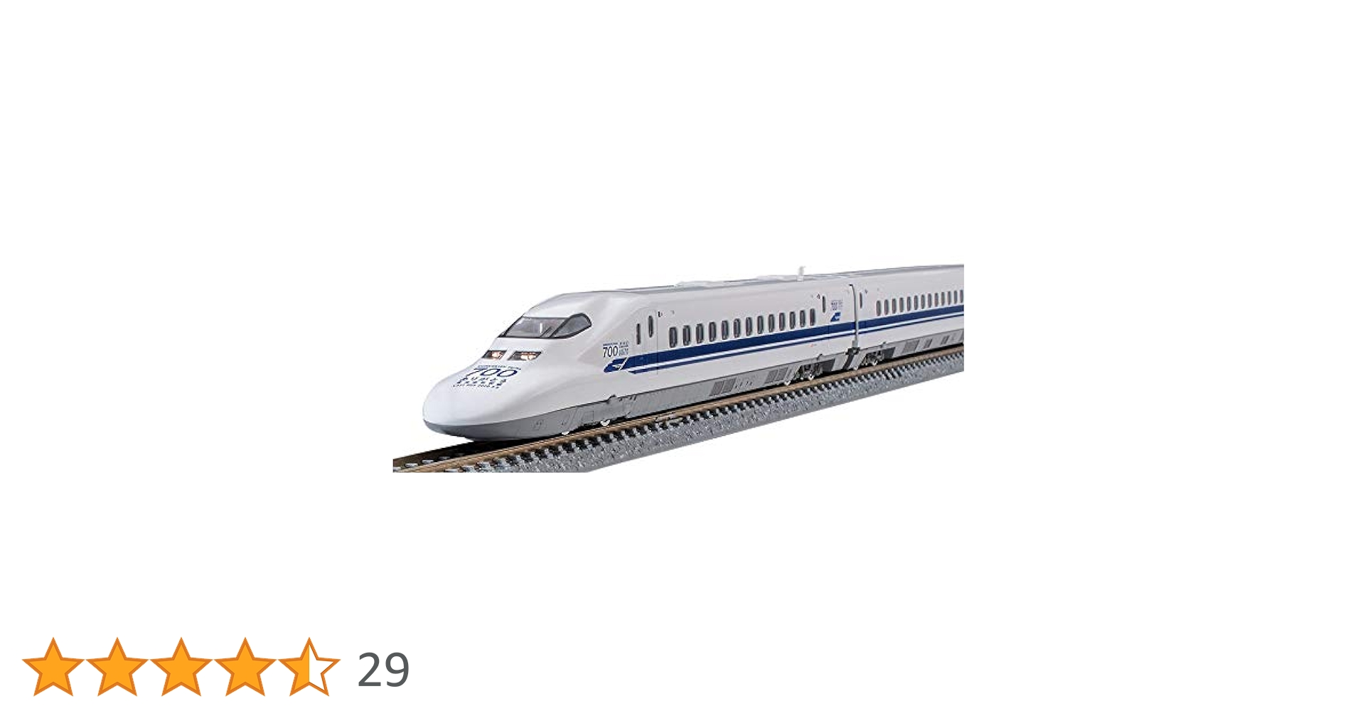 東海道新幹線700系最終走行列車乗車記念メダル&団体専用列車乗車記念メダル Yahoo!オークション -「700系 新幹線」(ホビー、カルチャー) の