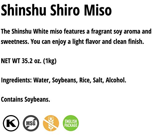 Miniatura 3 de Hikari Shinshu Miso Pasta (sin MSG, sin gluten, certificado Kosher) (blanco shiro + rojo aka)