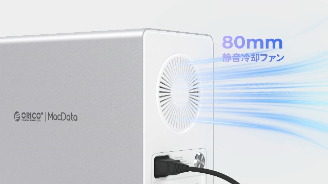 Amazon.co.jp: ORICO HDDケース 4台 デイジーフェイス機能付き USB 3.2