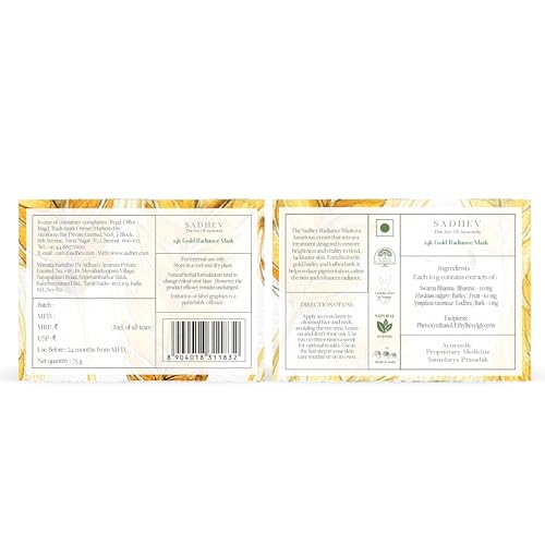 Image of Sadhev Ayurvedic 24K Gold Radiance Mask | Restores Brightness | Reduces Pigmentation | Calms & Revitalizes Skin| All Skin Types (75 g)