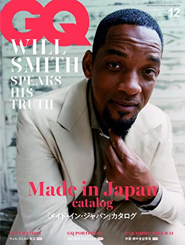 GQ JAPAN (ジーキュージャパン) 2021