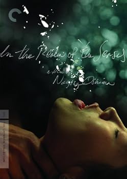 DVD In the Realm of the Senses (The Criterion Collection) [Japanese] Book