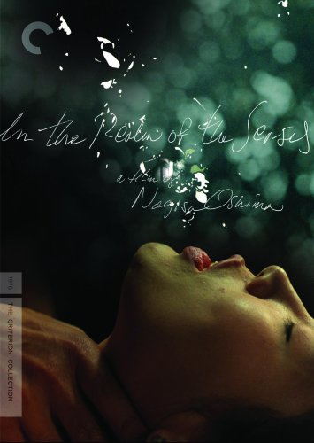 In the Realm of the Senses (The Criterion Collection) In the Realm of the Senses (The Criterion Collection)