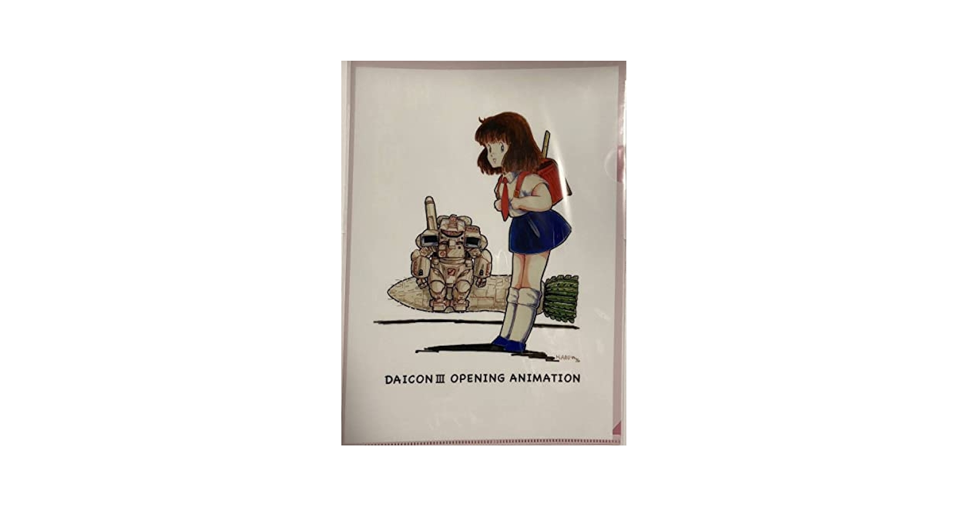 庵野秀明展　青森会場限定　海洋堂復刻版　DAICON IVの女の子　ソフビキット 庵野秀明展 青森会場限定 海洋堂復刻版 DAICON IVの女の子