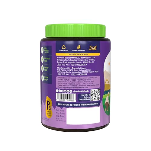 Image of ALPINO Chocolate Peanut Butter Crunch 2kg (1kg Pack of 2) - Roasted Peanuts, Chocolate Paste & Brown Sugar - 26% Protein, Source of Healthy Fats