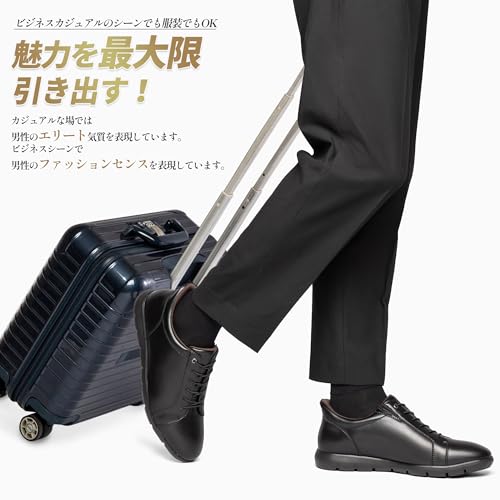 フォクスセンス ビジネスシューズ 高級革素材と軽量設計