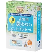 【15年保存・BOS付き】 BOS非常用トイレ (Bセット) 15回分 ◆ 防臭 防菌 ◆ 防災グッズ 災害 簡易トイレ 携帯トイレ 【排泄臭の根本解決はBOSだけ】