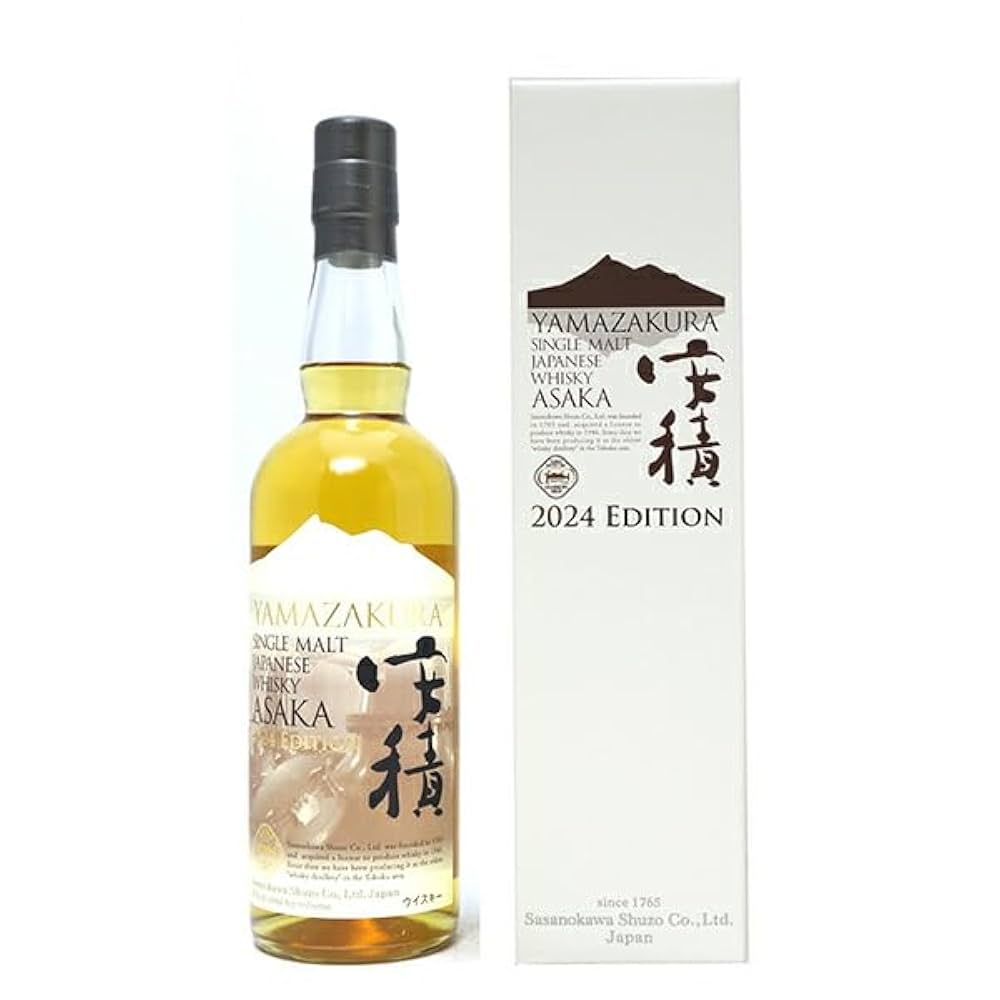 安積蒸留所 山桜 ウイスキー 2024 EDITION Amazon.co.jp: YAMAZAKURA 山桜 シングル モルト 安積 2024