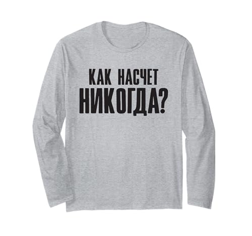 �n�E�E�A�o�E�g�E�l�o�[ ���V�A��Ō������V�A�l ���V�A�l ����T�V���c