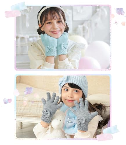 arisana（アリサナ）『キッズ手袋』