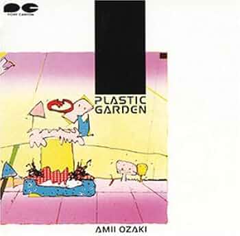 Amazon.co.jp: PLASTIC GARDEN: ミュージック