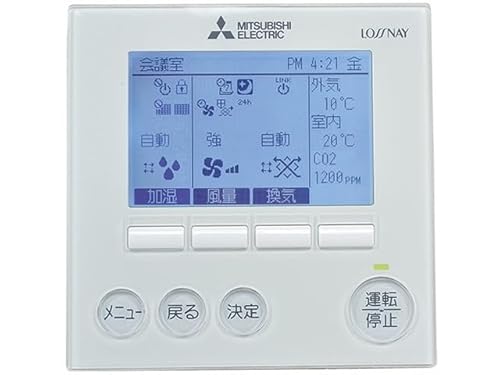 �O�H�d�@(MITSUBISHI ELECTRIC) ���C�� PGL-63DR