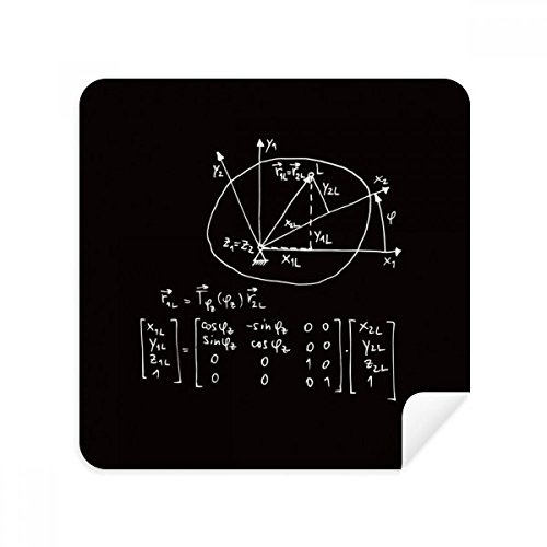 Chiffon de nettoyage de lunettes mathématique et essuie-écran de téléphone en suède